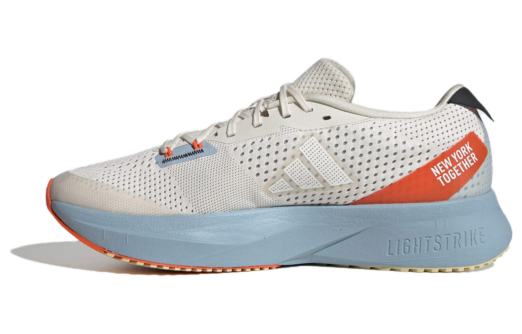 

adidas Adizero SL Chalk White Silver Metallic ID6944 44.5