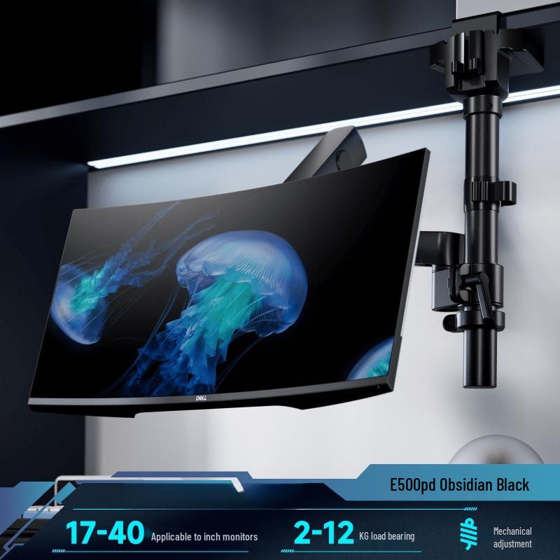 LuSe E500pd Desktop Monitor Arm Stand