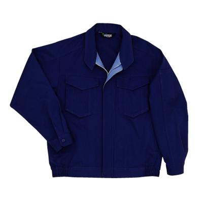 Work Long Sweat L [Midori Anzen] Clothes, Sleeve, Blouson, 100% Cotton, Unisex, Absorbent, G367, Top, Navy,