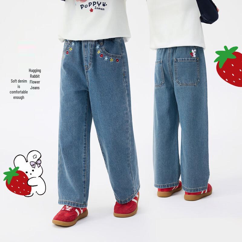 Xiaoyinman Girls Embroidered Denim Pants 160
