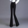 Elegant Fashion Women High Waist Suit Pants Spring Autumn New Simple Slim Korean Streetwear Casual Solid All-match Flare Trouser