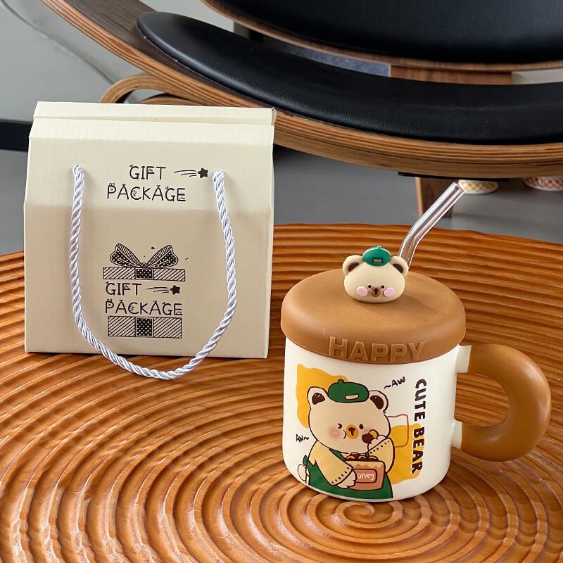 Jingci Cartoon Ceramic Mug