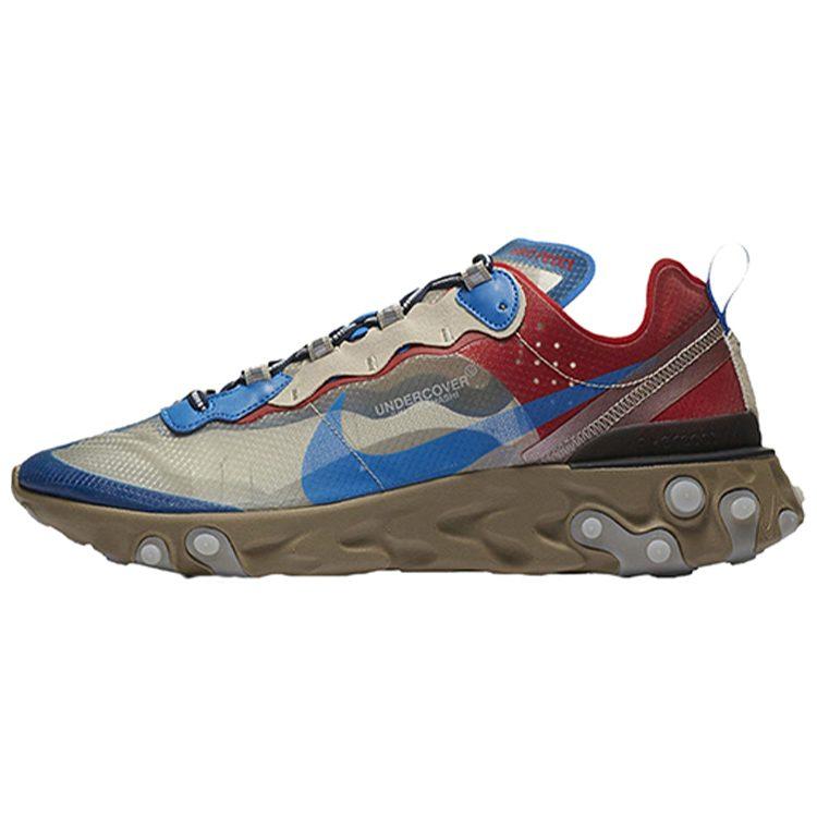Nike React Element 87 Undercover Beige Chiaro Gesso BQ2718-200
