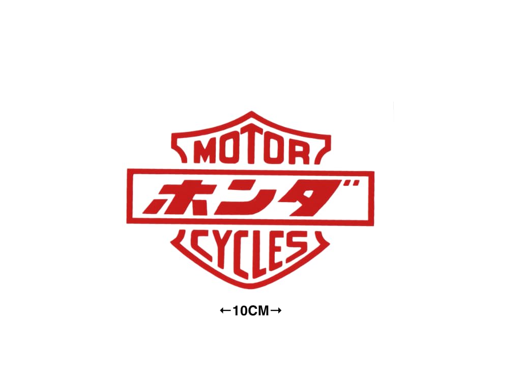 Cutting Stickers Honda 3.9 Inches (10 Cm) Red Set of 2
