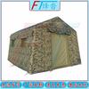 Fēngtā Professional Outdoor & Emergency Tents