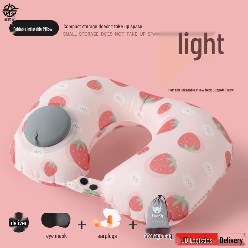 Portable U-shaped Inflatable Travel Neck Pillow