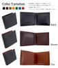 Himeji Kurozan Leather x Tochigi Leather Bifold Genuine Made in Coin Multiple Storage [Kubota] Wallet, Men's Wallet, Leather, Japan, Billfold, Purse,