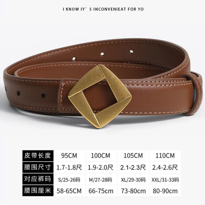 

Simple And Chic Womens Waist Belt For Black Jeans Premium Leather Design Brown 110cm