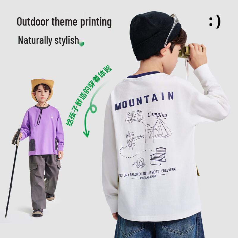 T-shirt a maniche lunghe stampata in puro cotone da ragazzo Luomeng