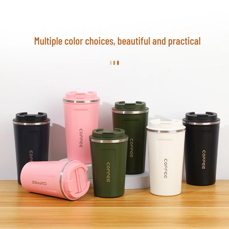 QUANGE 304 Stainless Steel Insulated Travel Mug