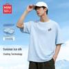 MINISO Men's Cool-touch Ice Silk Loose Fit Short Sleeve T-Shirt