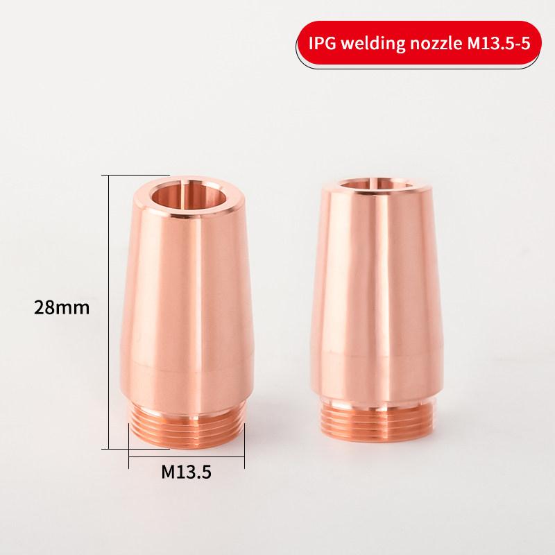 

1*DMK IPG Laser Welding Nozzles H32 M13.5 Wire Feeding Copper Nozzles Graduated Tube 68mm For IPG LightWELD Laser Welder Machine