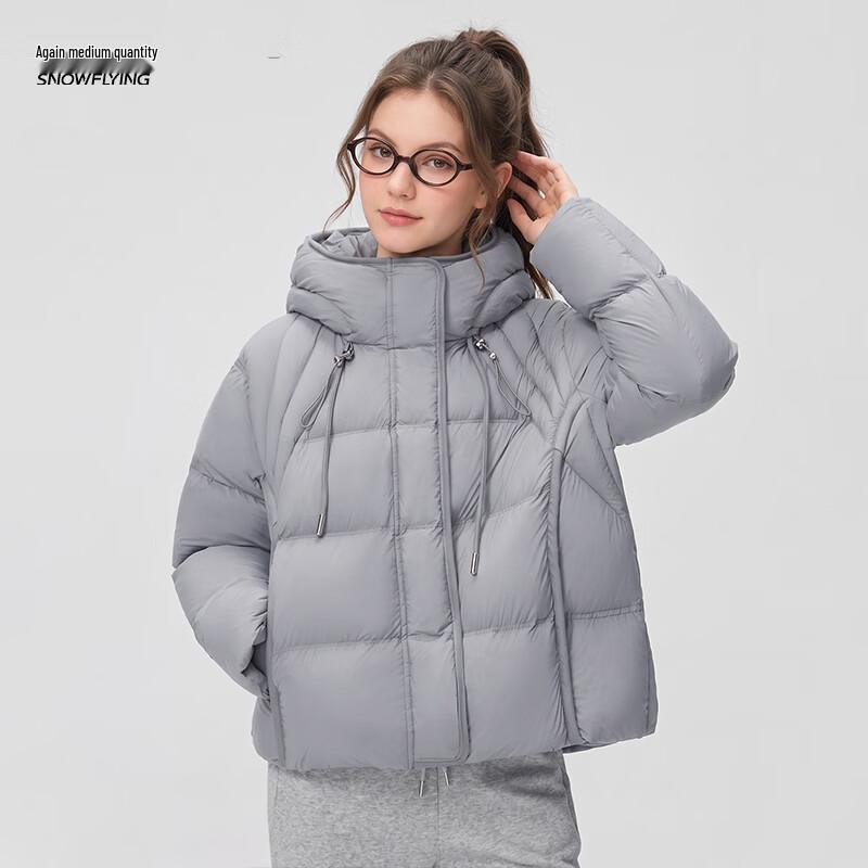 Xuezhongfei Women's Winter Hooded Down Jacket