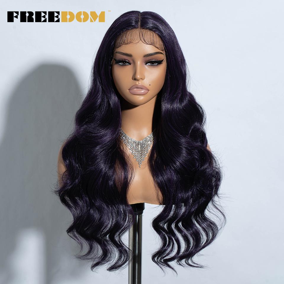 FREEDOM Synthetic Lace Front Wigs For Women 26 Inches Body Wave Wig Ombre Brown Blonde Lace Wig Synthetic Highlight Cosplay Wig
