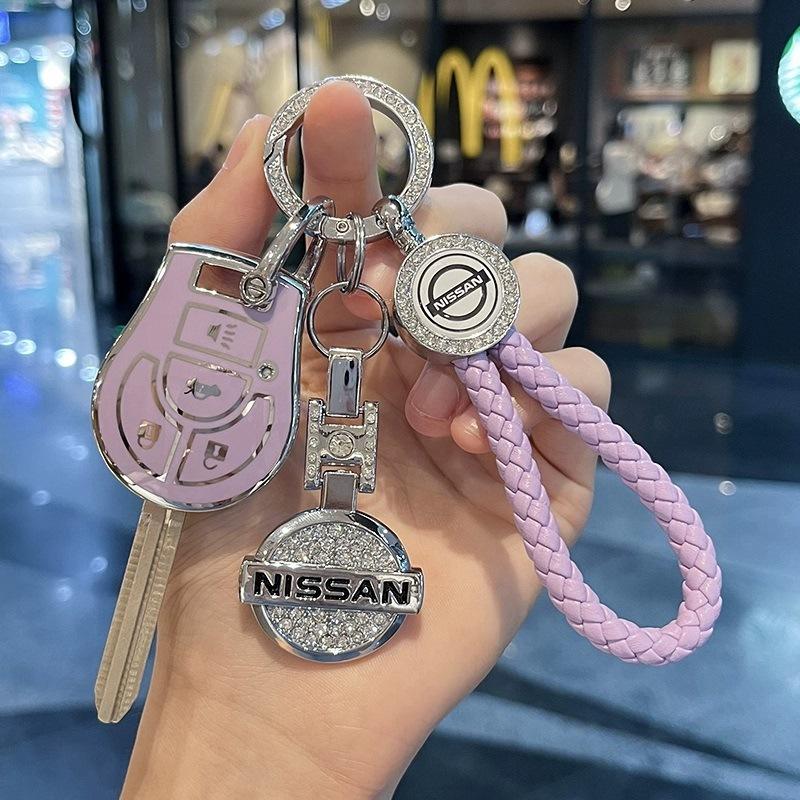 Pasuje do etui na klucze Nissan Sunshine Key Case 15Style 11Model Car Key Case i brelok Xuan Yi March Lida Straight Plate