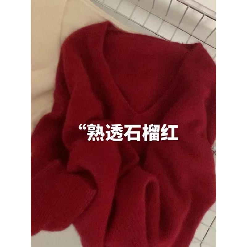 

Осенне-зимний однотонный свитер из енотового флиса с V-образным вырезом, женский повседневный простой и универсальный ленивый вязаный свитер, женский пуловер One size