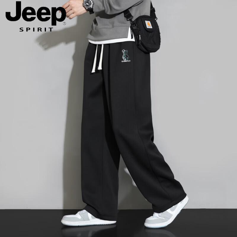 JEEP SPIRIT Men s Straight Leg Casual Sweatpants 3XL