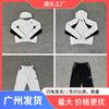 Mertra Patchwork Embroidered Fleece Hoodie Sweatshirt Loose Pants Set Men Women Streetwear
