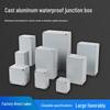 Aluminum Alloy Waterproof Outdoor Junction Box with Terminals - Rainproof Power Distribution Box