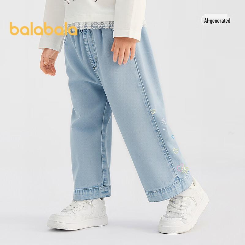Balabala Girls Summer Casual Wide-Leg Pants