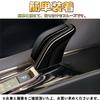 Eilsensshop Applicable New Vellfire 40 Series Alphard 40 Series Car Specific Design Custom Accessory
