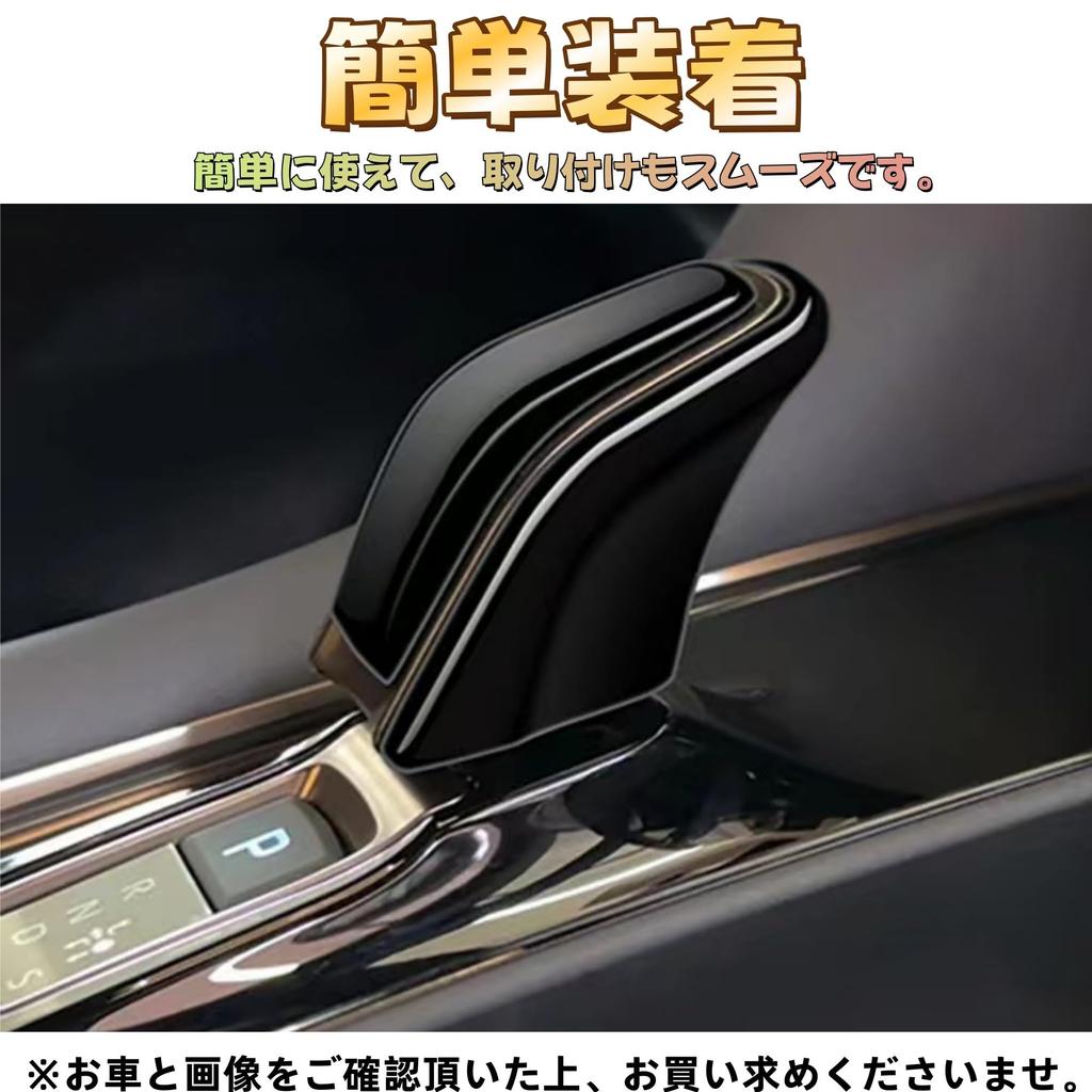Eilsensshop Applicable New Vellfire 40 Series Alphard 40 Series Car Specific Design Custom Accessory
