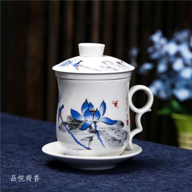 4-teiliges Teetassen-Set Persönliche Teetasse Keramik mit innerem Filter und Deckel Wasserbecher Blau-Weißes Porzellan Büro Konferenzbecher