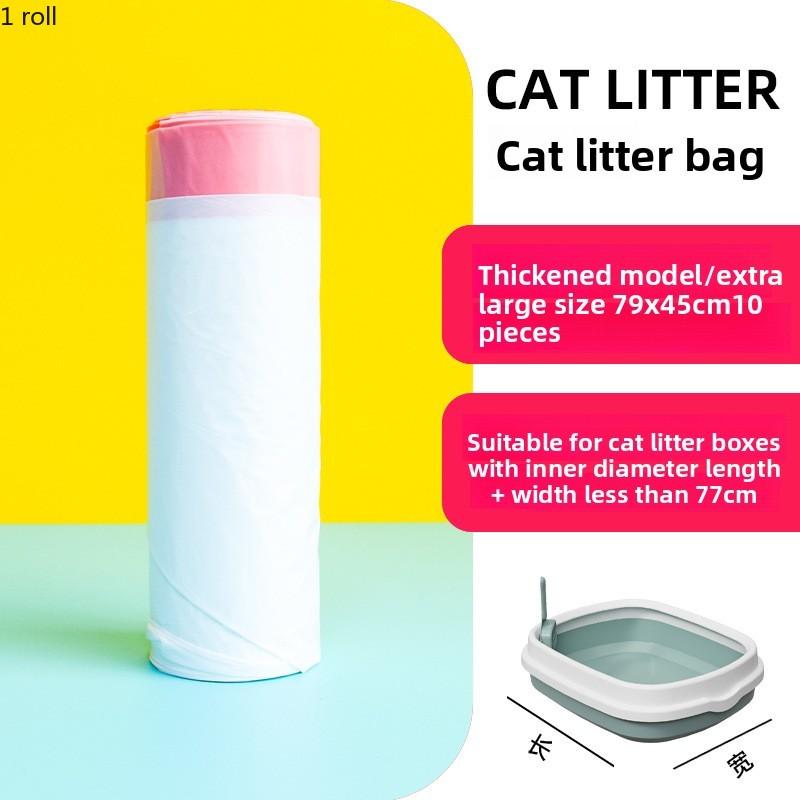 

Гигантский вкладыш для кошачьего туалета, Прочный мешок для кошачьего наполнителя, Очень толстый со шнурком, Подходит для домашних кошек, Практичный товар для питомцев, Сильно впитывающий