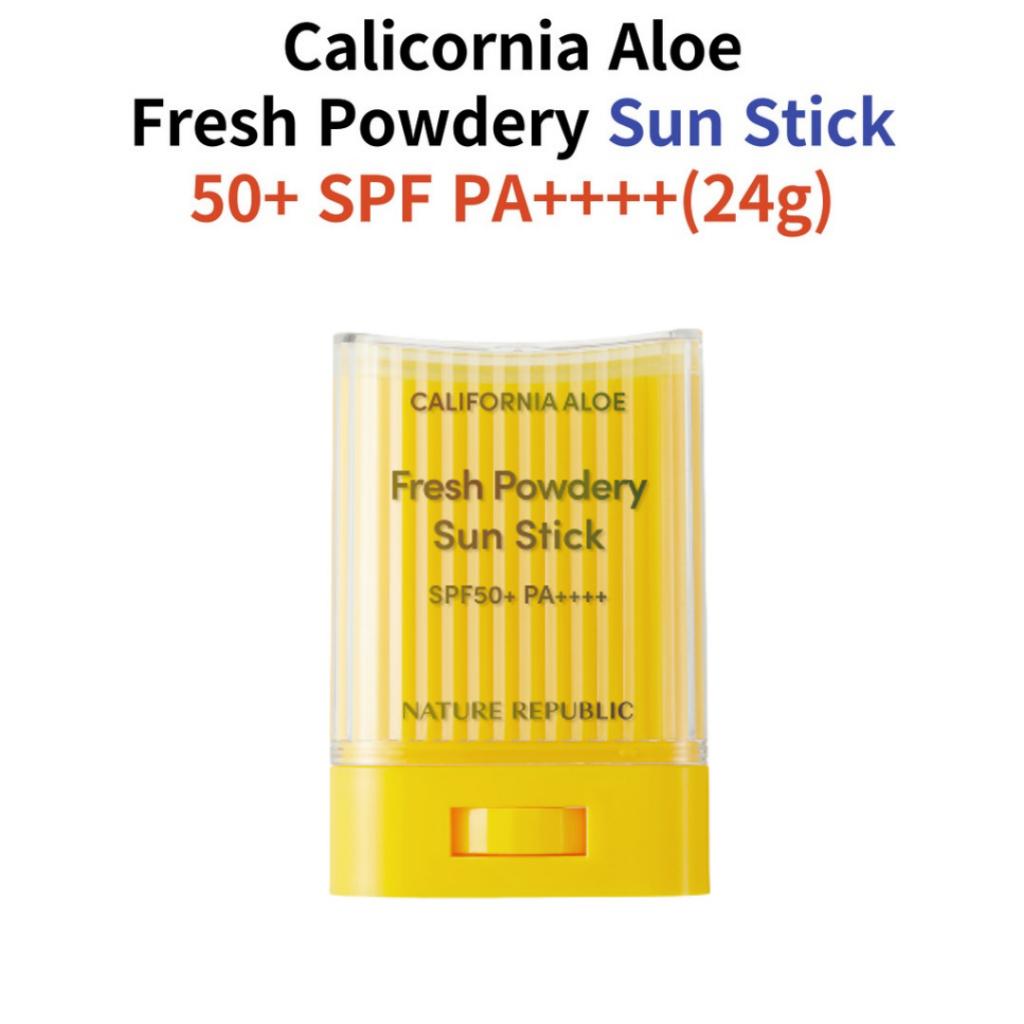

[NATURE REPUBLIC]California Aloe Fresh Powdery Sun Stick 24г/Зволожуючий сонцезахисний крем з ефектом тонування 57мл /Сонцезахисний крем 57мл З Кореї 1.Fresh Powdery Sun Stick
