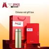Vientiane Stainless Steel Vacuum Flask with Filter