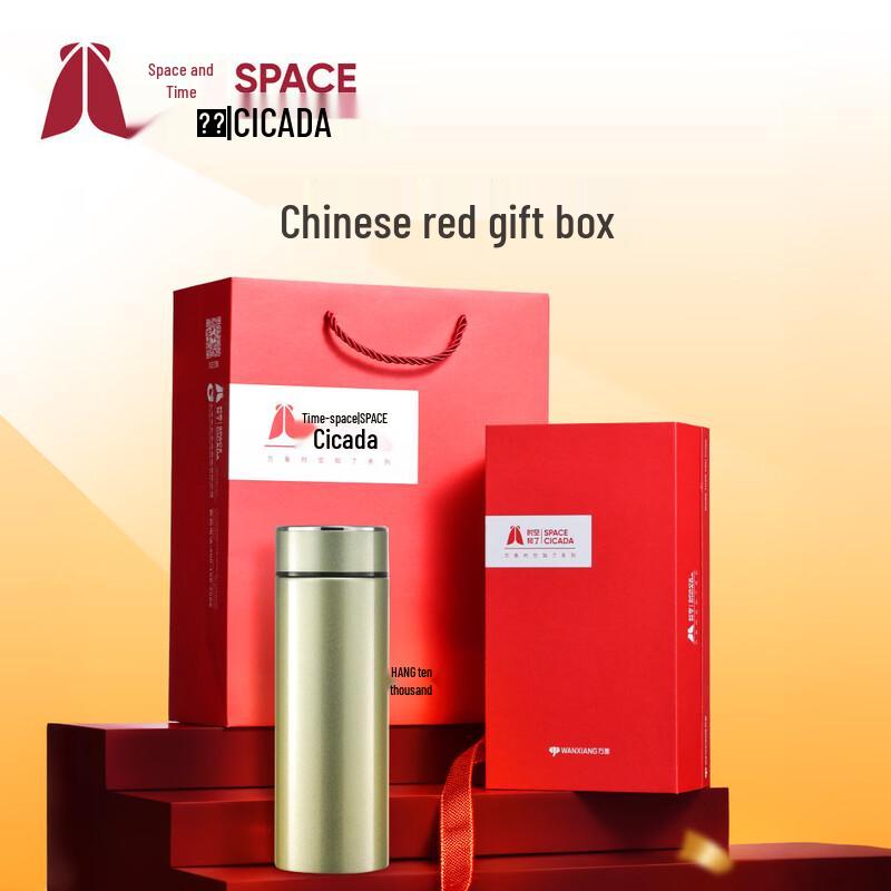 Vientiane Stainless Steel Vacuum Flask with Filter