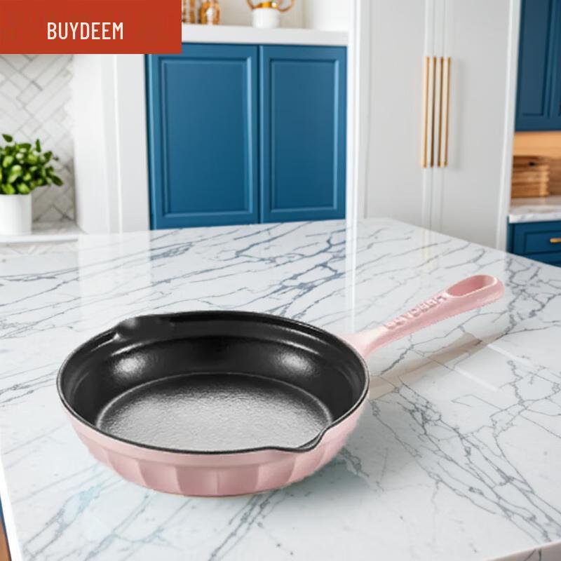 Buydeem 18cm Cast Iron Non-Stick Frying Pan