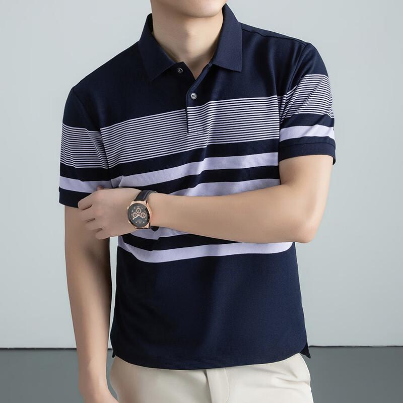 

Firstview Men s Striped Polo Shirt with Contrast Placket 54