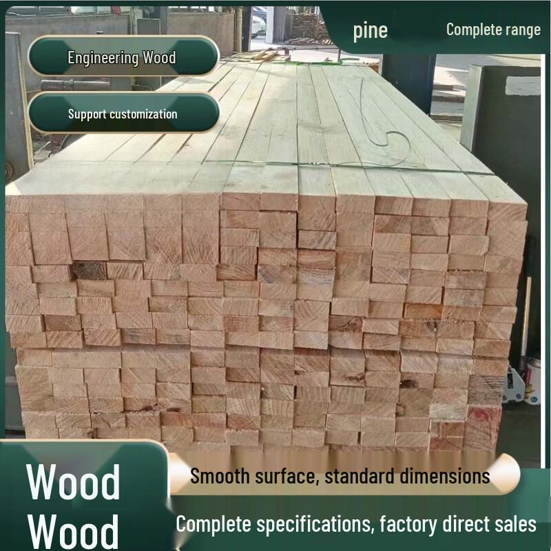 Moler Natural Wood Lumber & Strips