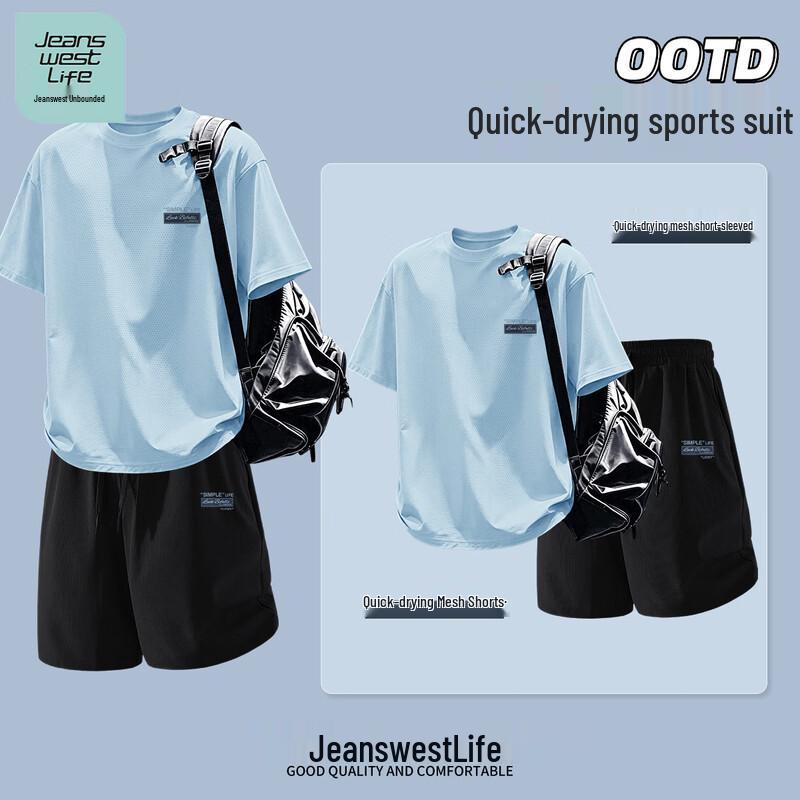JEANSWEST LIFE Men's Quick-Dry T-shirt & Shorts Set