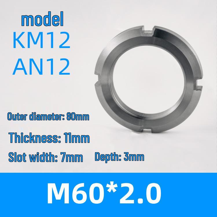 AN Locking Slotted Round Nut Set with KM Lock Washer (AW0405-14)
