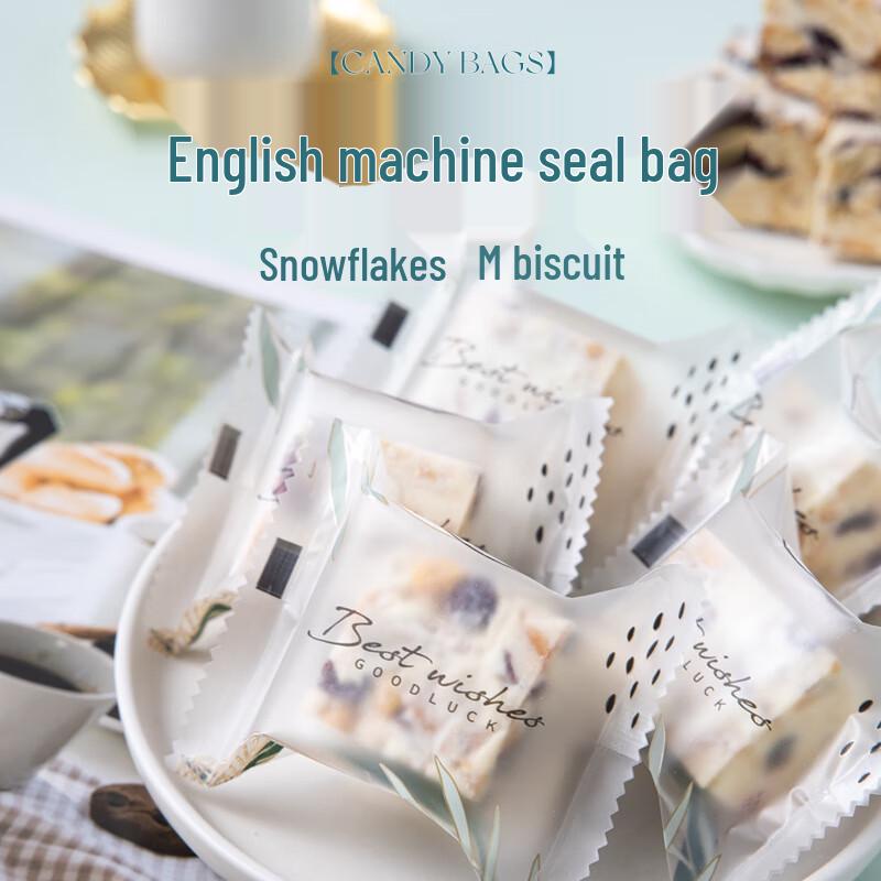 Meidi Green Leaf Transparent Heat Seal Bags for Snowflake Crisps