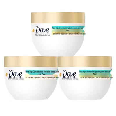 Amino Acid Hydrating Hair Mask (3-Pack)