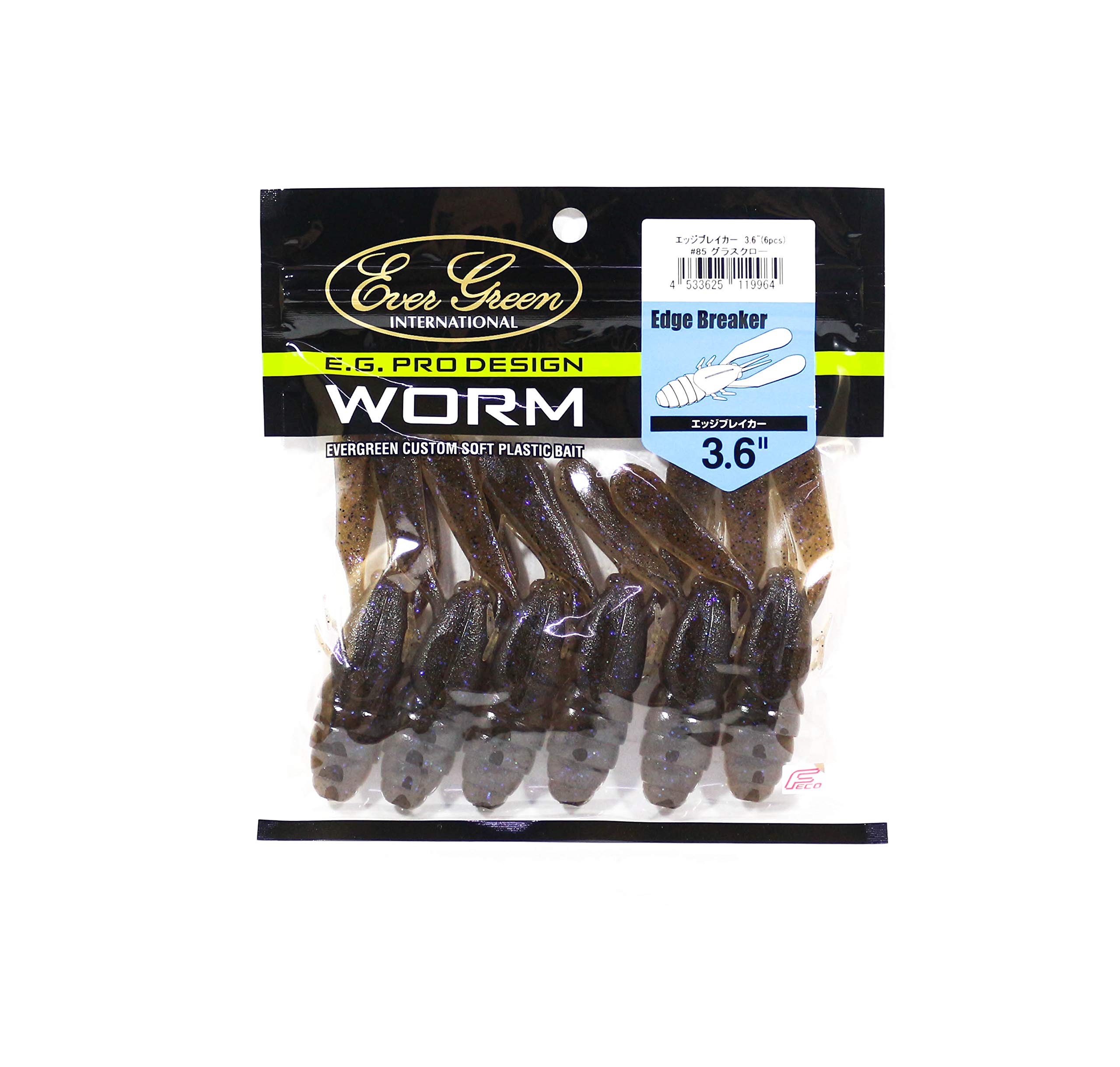 

EVERGREEN Worm Edge Breaker 3.6 inch #85 Glass Claw