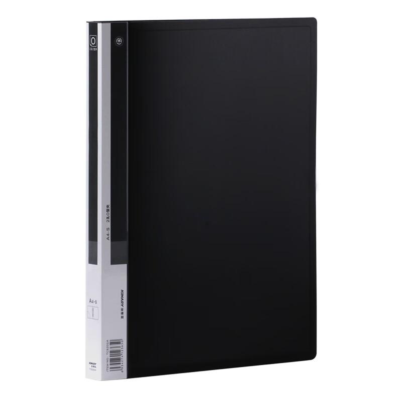 Jindeli A4 2-Hole O-Ring Binder