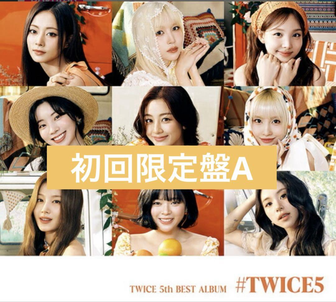 

[USED] TWICE5 First Limited Edition A Album CD Photobook
