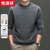 Hengyuanxiang Men's 88285 Thick 100% Cashmere Round Neck Jacquard Knit Sweater