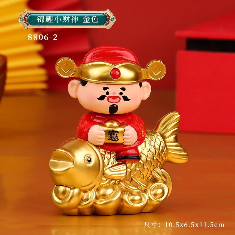 

Fortune God Solar-powered Shaking Car Ornament, 5 New Household and Office Desktop Lucky Charms, Lucky Cat