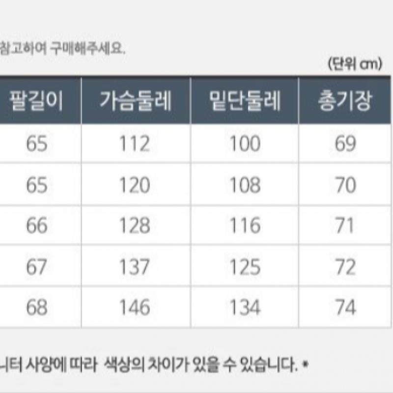 Nike Nsw Spe Fleece Brushed Half Zip Up Dd4870 010