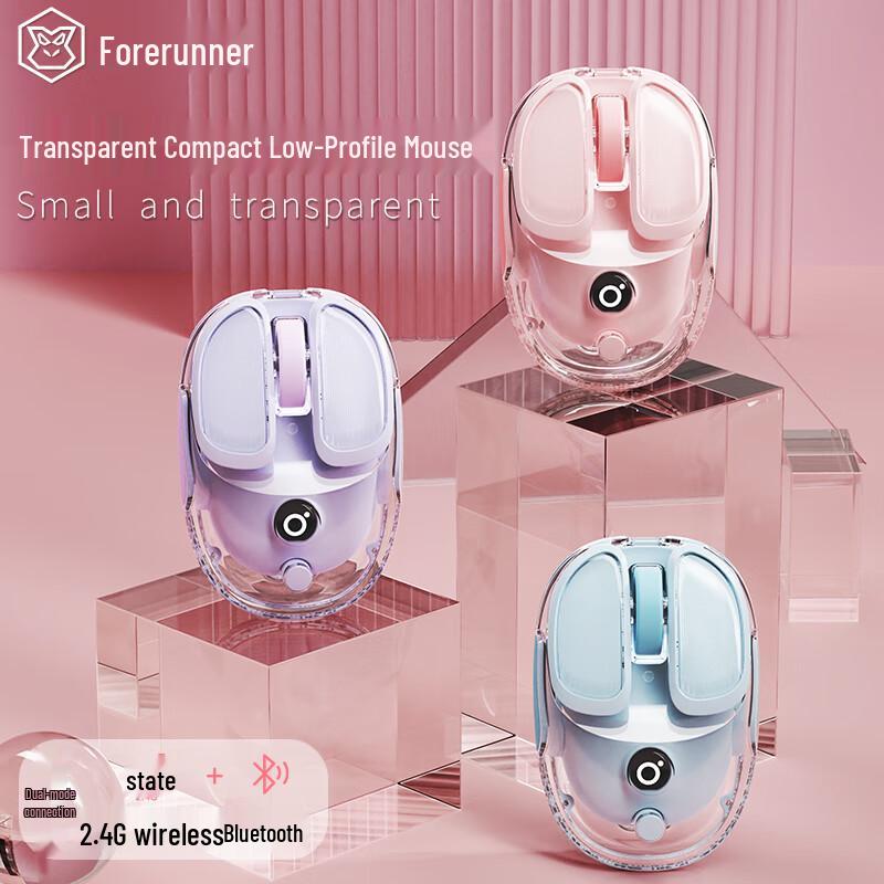EWEADN Q9 Dual-Mode Wireless Transparent RGB Gaming Mouse