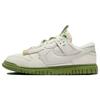 Air Dunk Jumbo Phantom Chlorophyll FJ4192-001