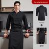 Qian Yiyang Premium Long-Sleeve Stretch Chef Uniform