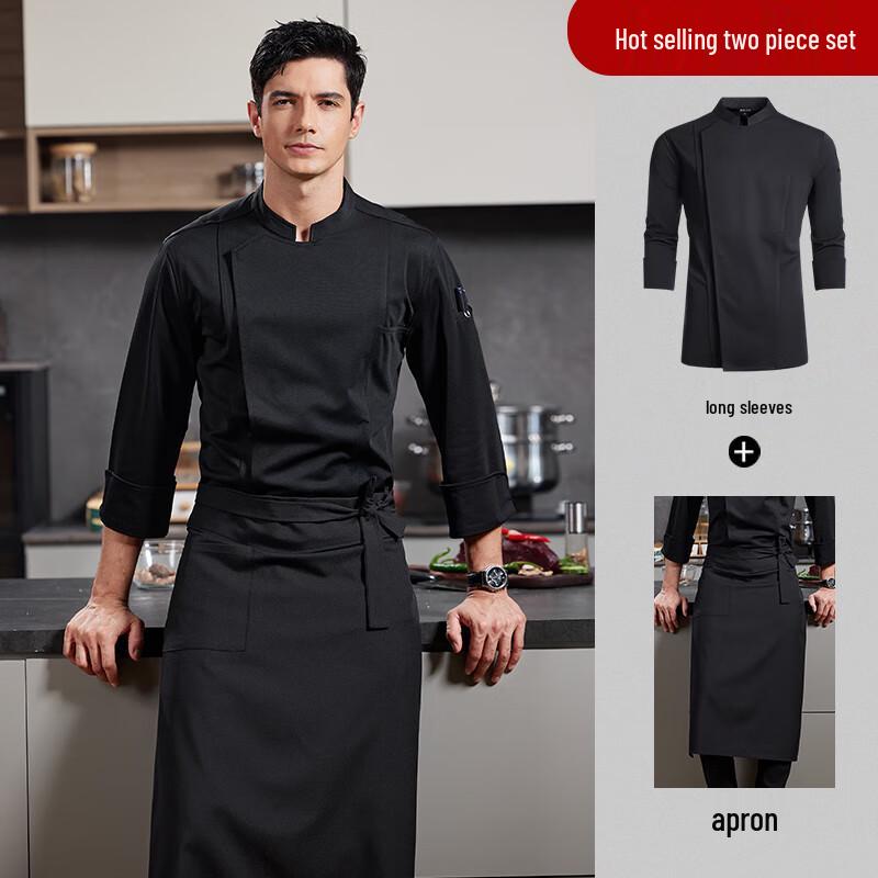 Qian Yiyang Premium Long-Sleeve Stretch Chef Uniform