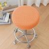 Thickened Bar Round Stool Cover Stretchable Seat Chair Slipcover Soft Round Chair Cover