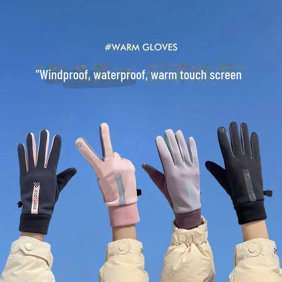 "Men's and Women's Thick Winter Warm Gloves with Touch Screen, Windproof, Non-slip for Driving and Riding."
